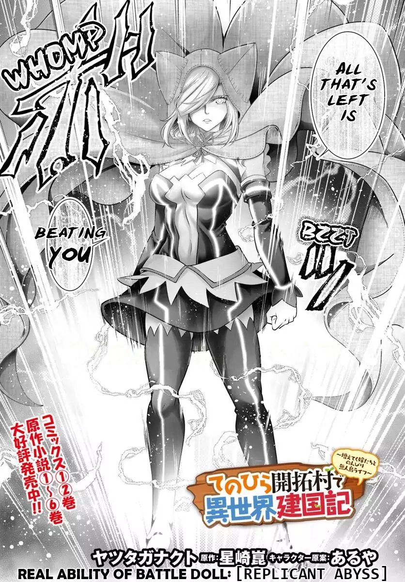 Tenohira Kaitaku Mura de Isekai Kenkokuki: Fueteku Yome-tachi to Nonbiri Mujintou Life Chapter 15 4